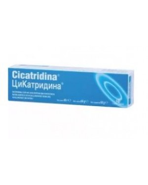 Цикатридина маз